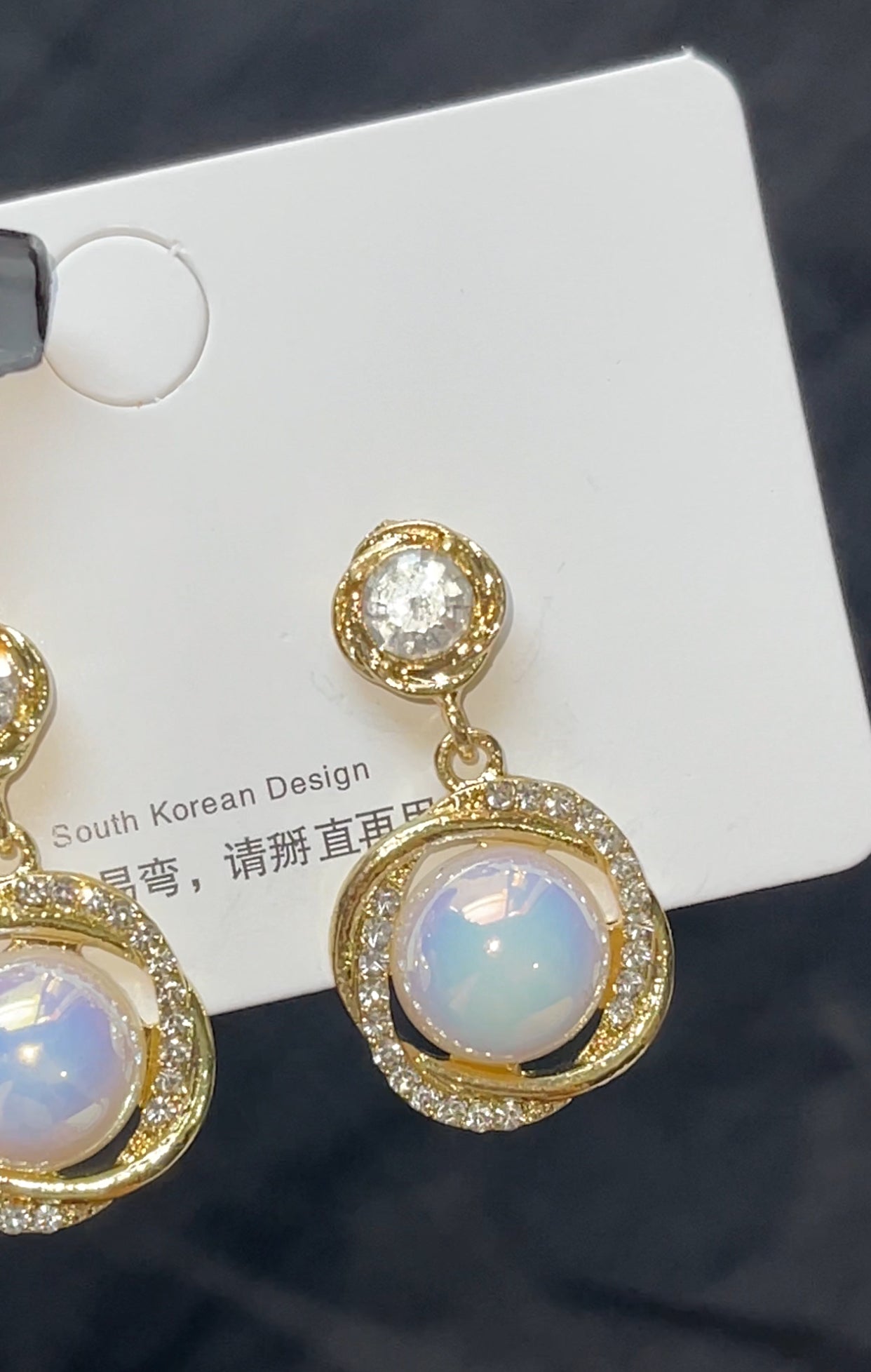 Korean galaxy earrings